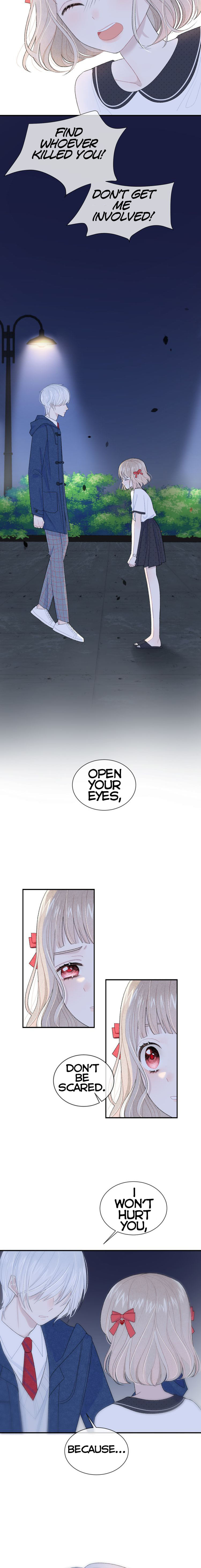 Read Your Vision (Colored) chapter 1 image 15 on Lezhin