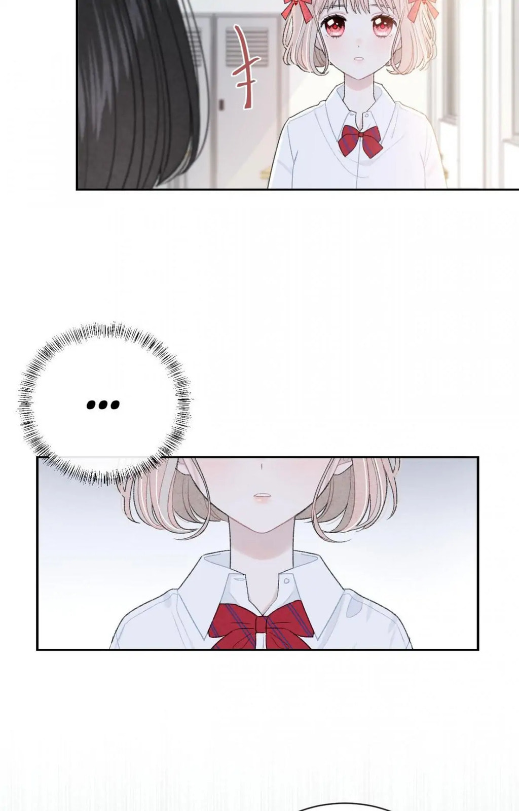 Read Your Vision (Colored) chapter 11 image 10 on Lezhin