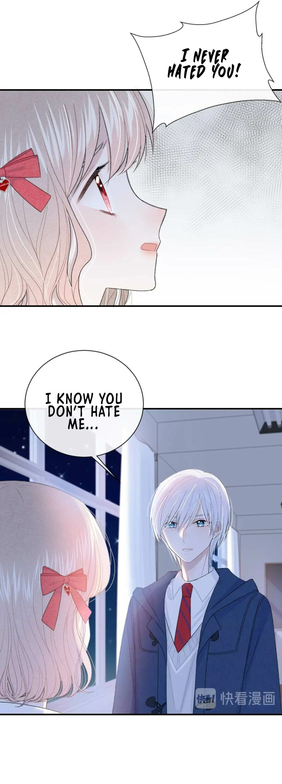 Read Your Vision (Colored) chapter 13 image 10 on Lezhin