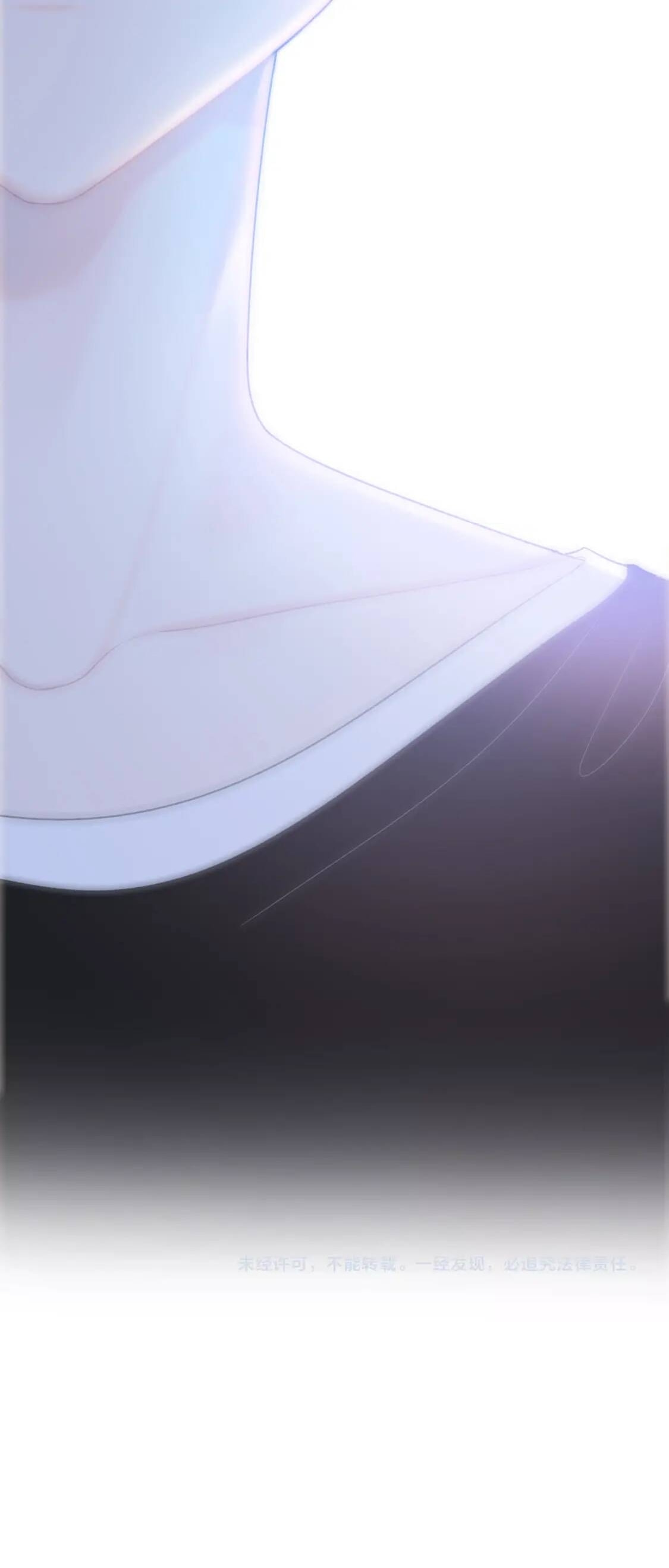 Read Your Vision (Colored) chapter 14 image 23 on Lezhin