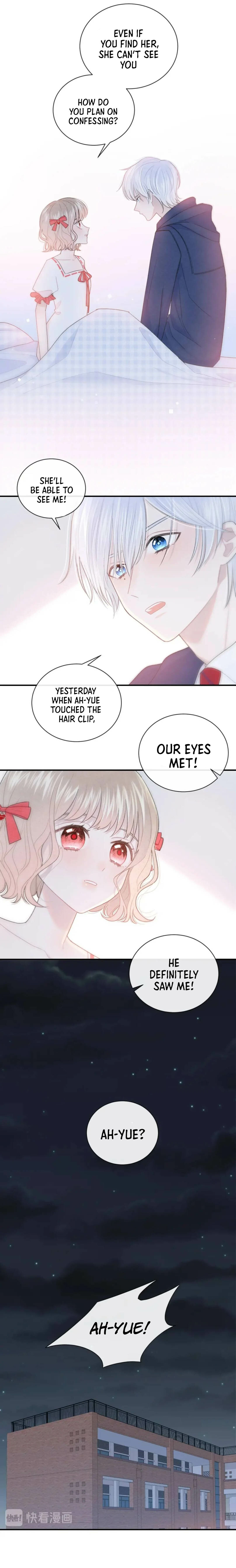 Read Your Vision (Colored) chapter 20 image 8 on Lezhin