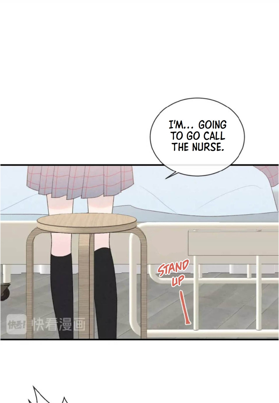 Read Your Vision (Colored) chapter 22 image 17 on Lezhin