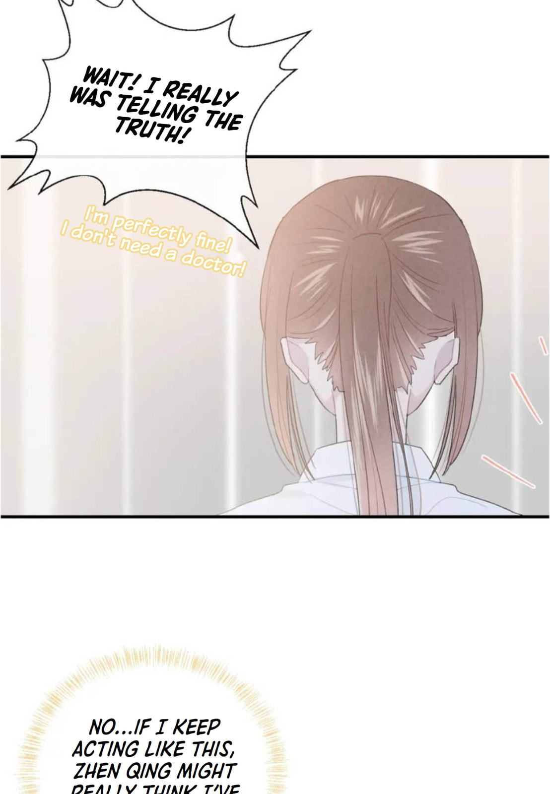 Read Your Vision (Colored) chapter 22 image 18 on Lezhin