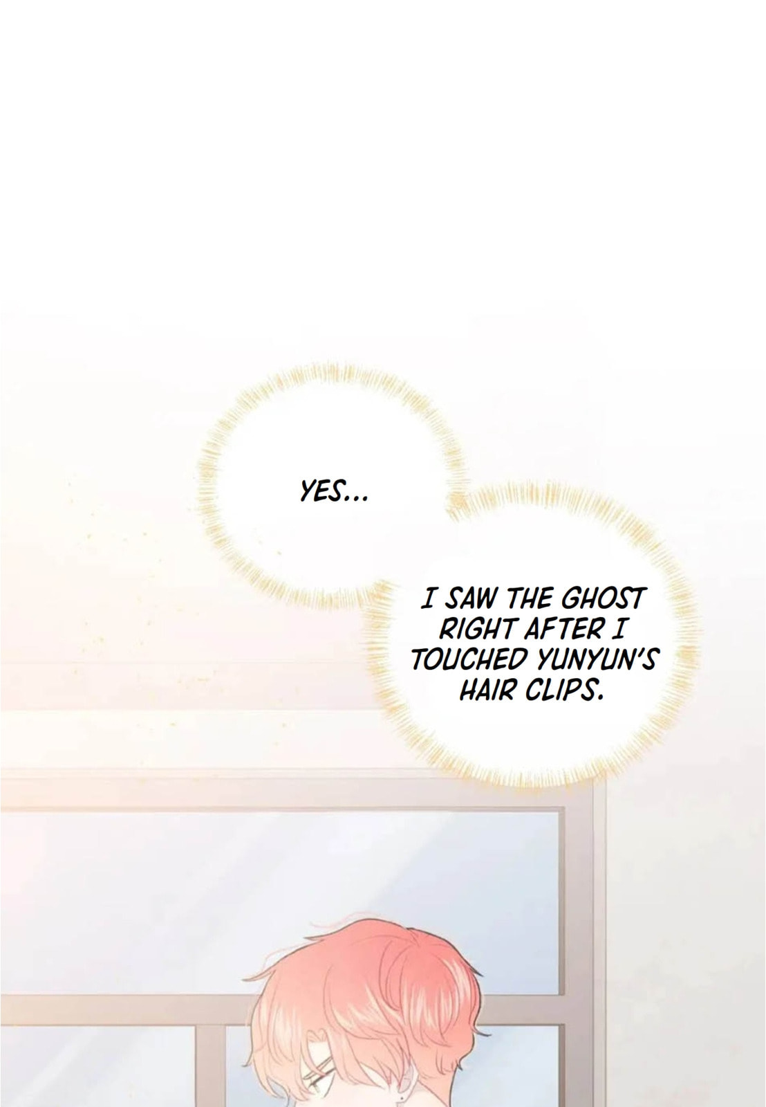 Read Your Vision (Colored) chapter 22 image 27 on Lezhin