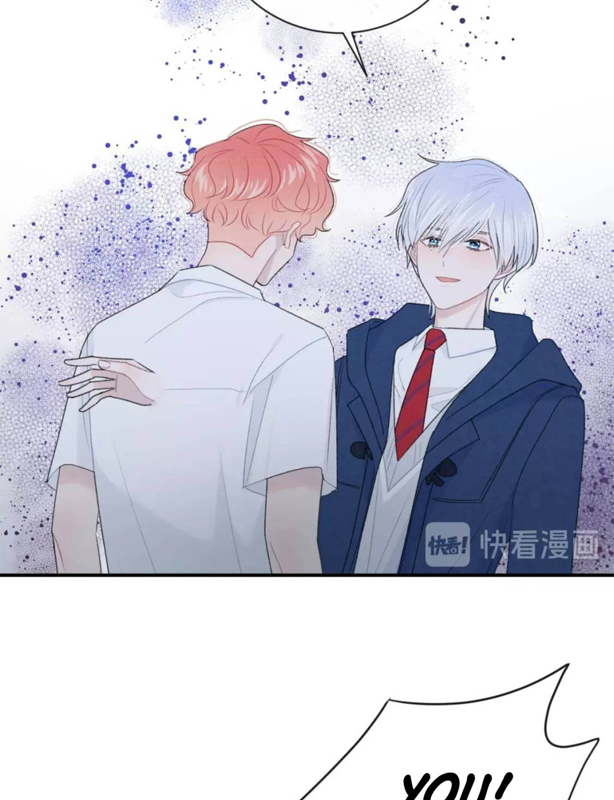 Read Your Vision (Colored) chapter 23 image 15 on Lezhin