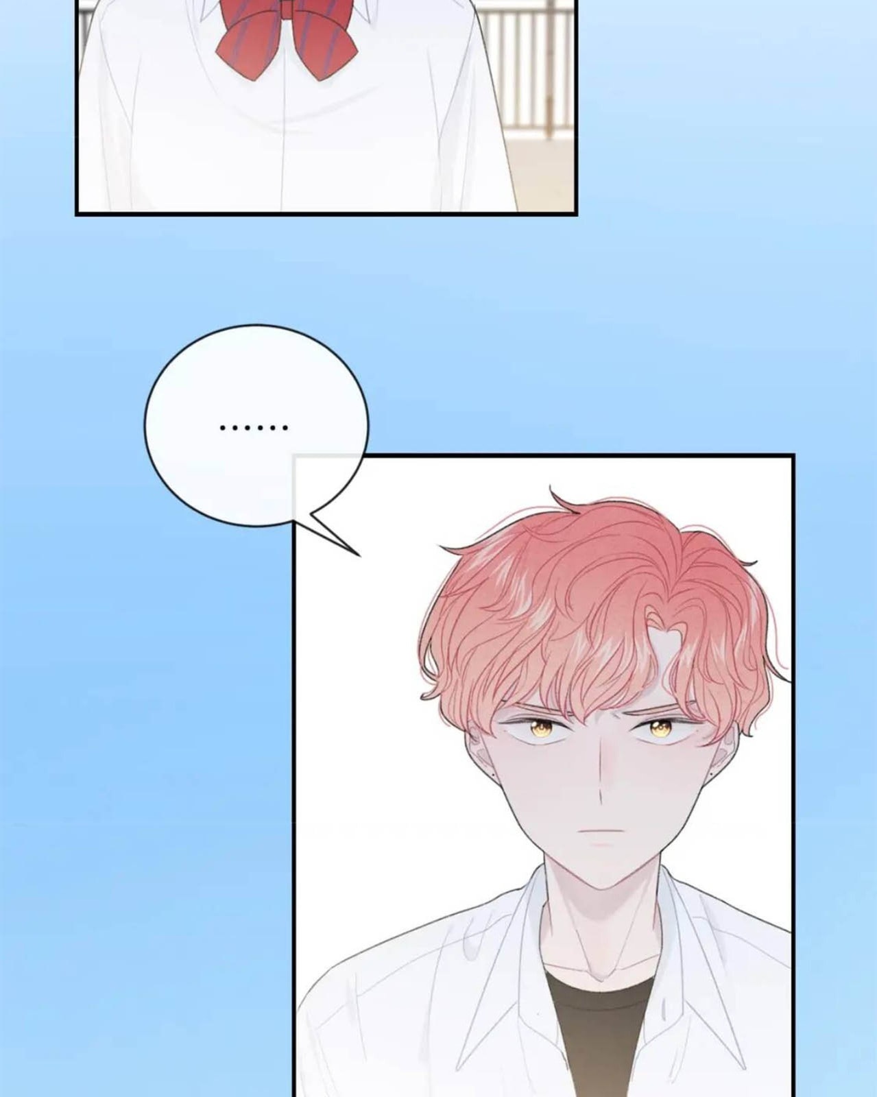 Read Your Vision (Colored) chapter 23 image 23 on Lezhin