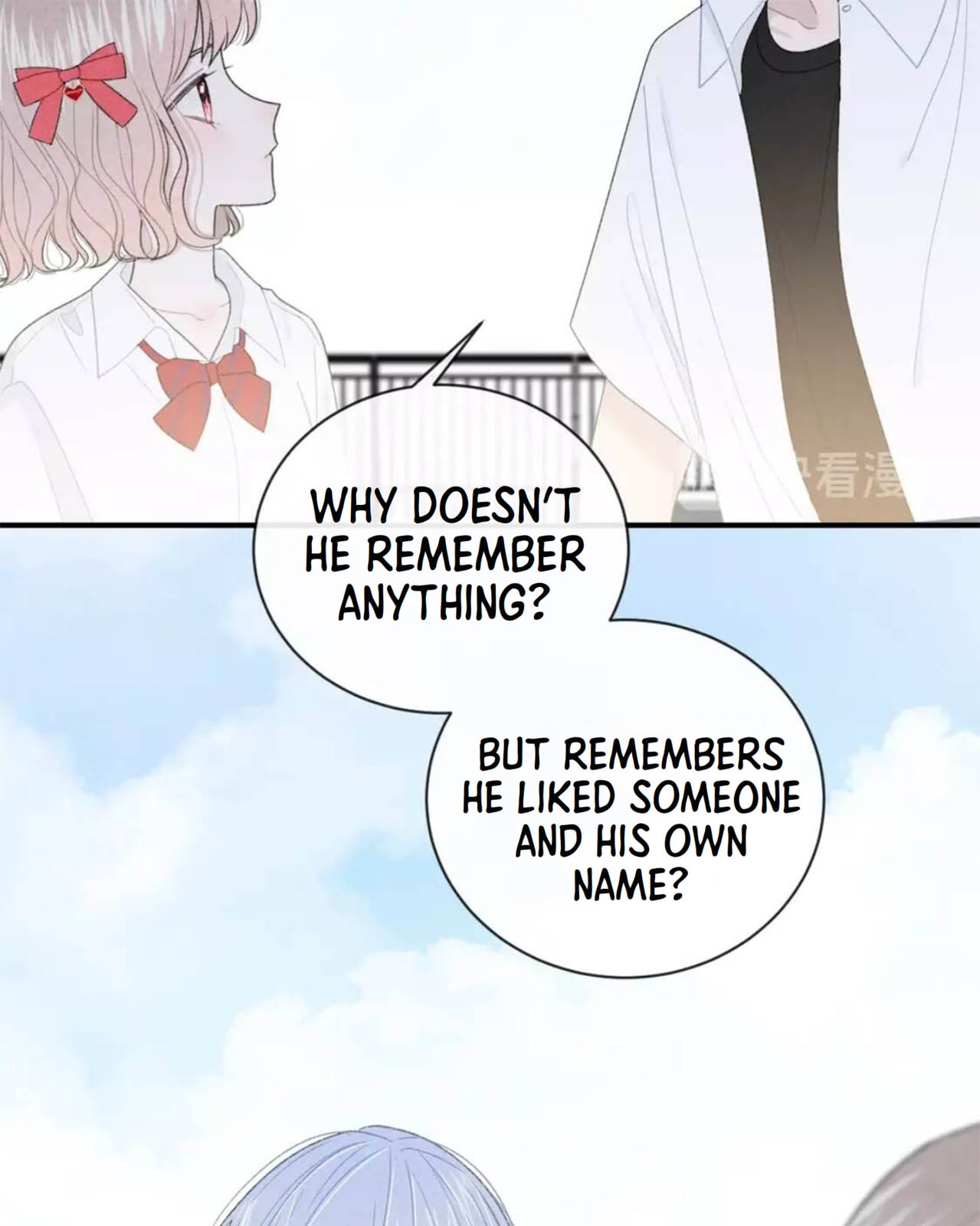 Read Your Vision (Colored) chapter 23 image 25 on Lezhin