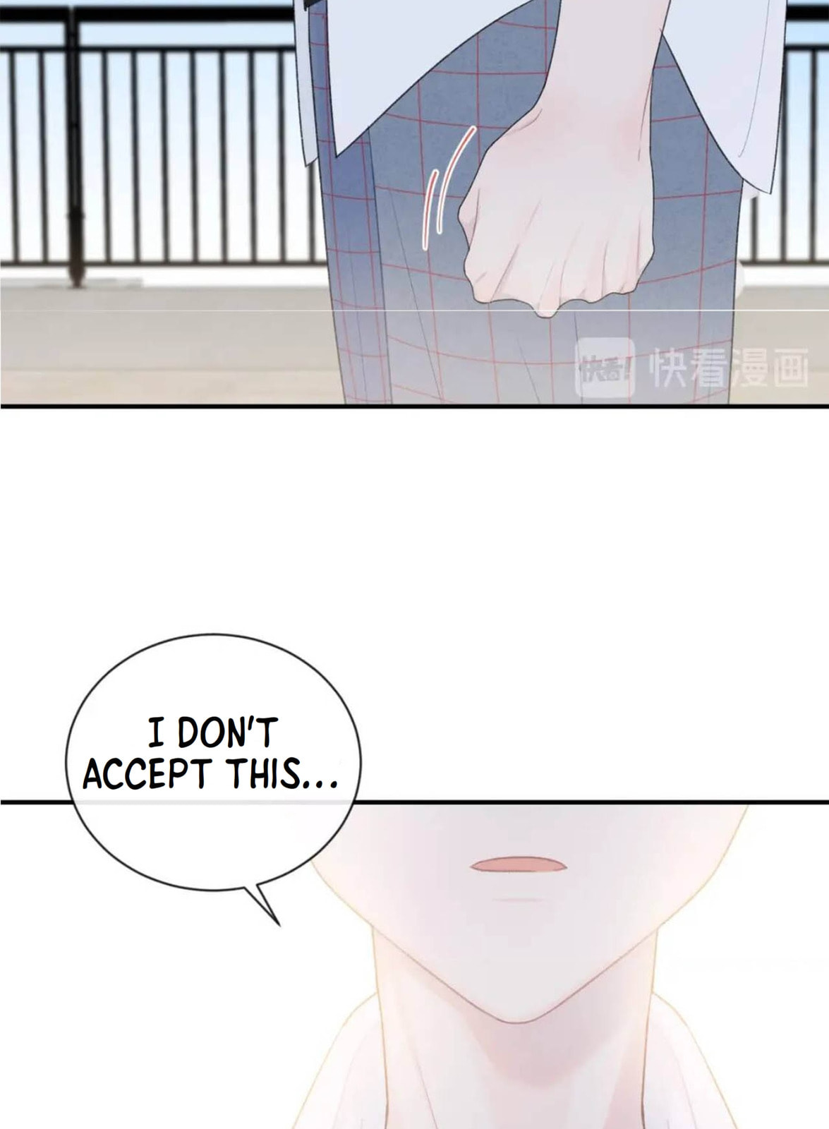 Read Your Vision (Colored) chapter 23 image 32 on Lezhin