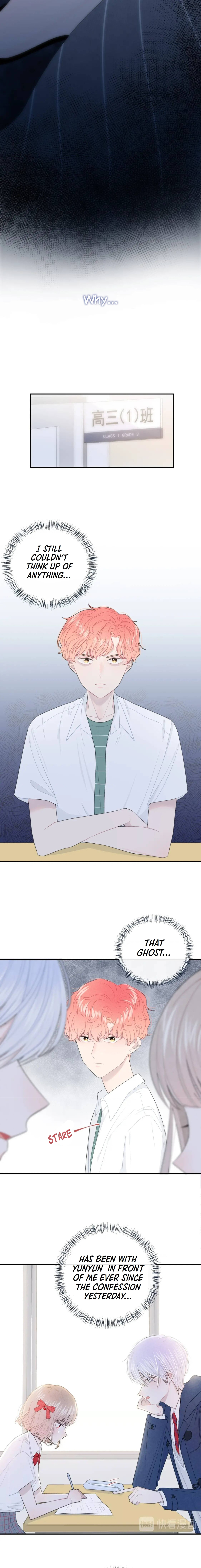 Read Your Vision (Colored) chapter 24 image 5 on Lezhin