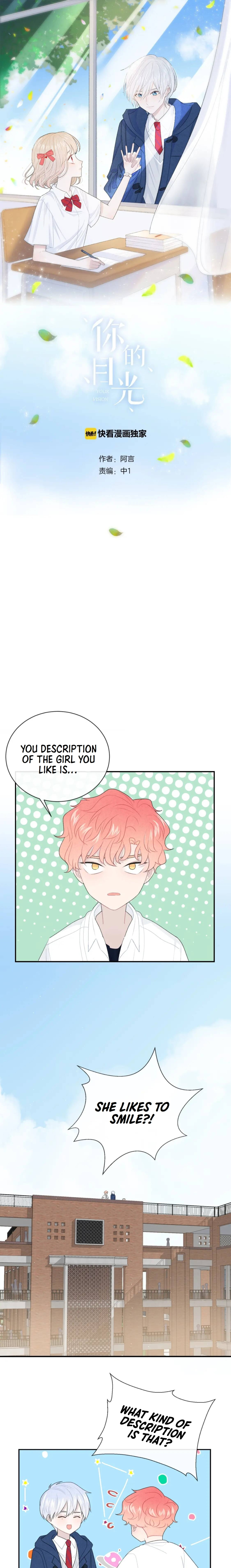 Read Your Vision (Colored) chapter 26 image 1 on Lezhin