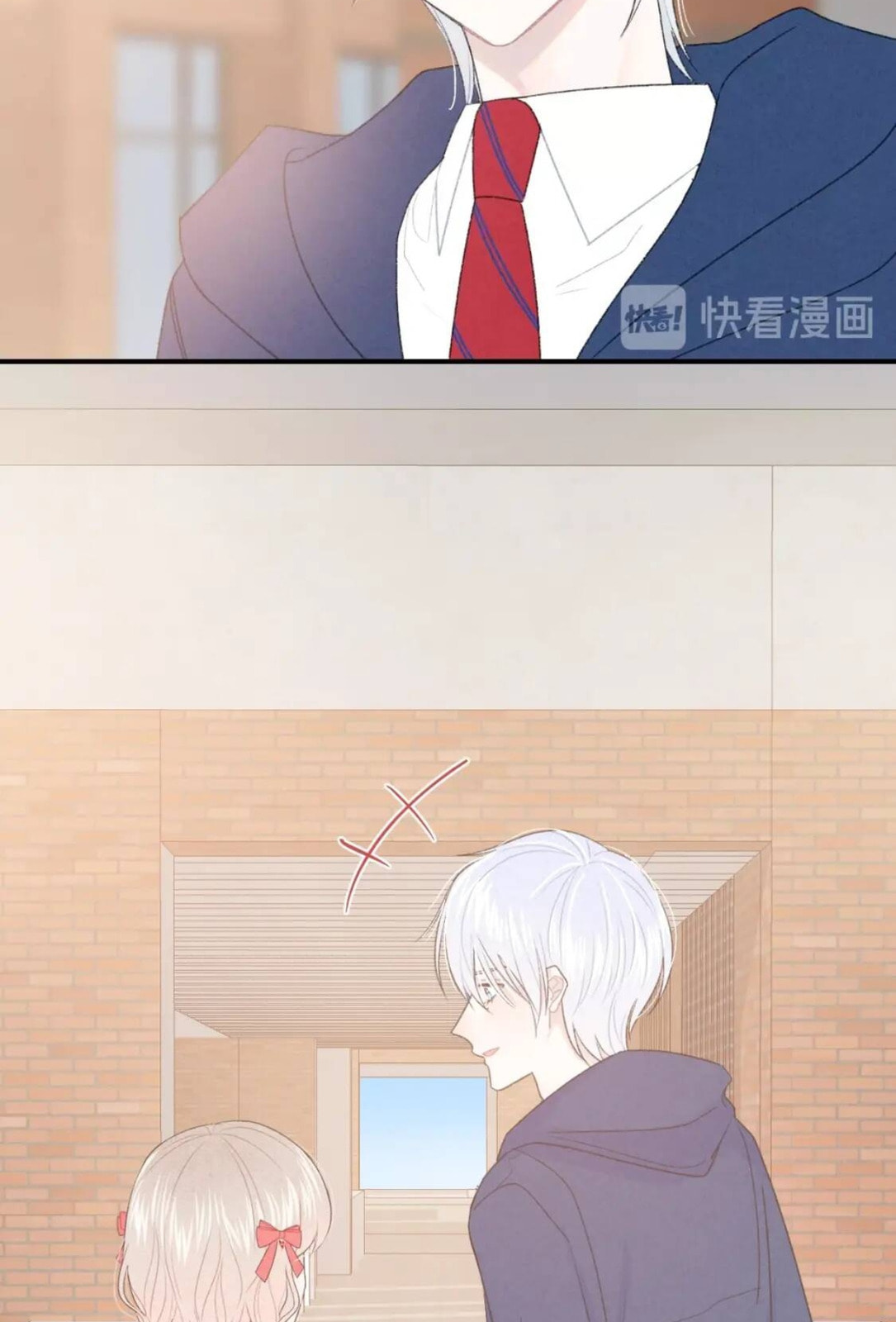 Read Your Vision (Colored) chapter 27 image 10 on Lezhin