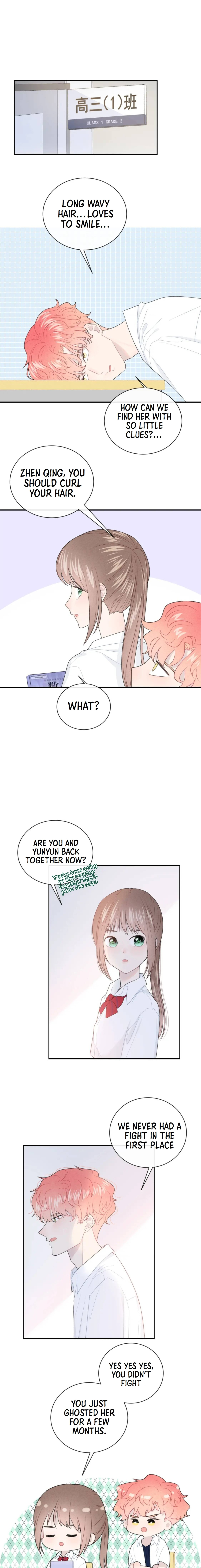 Read Your Vision (Colored) chapter 27 image 13 on Lezhin