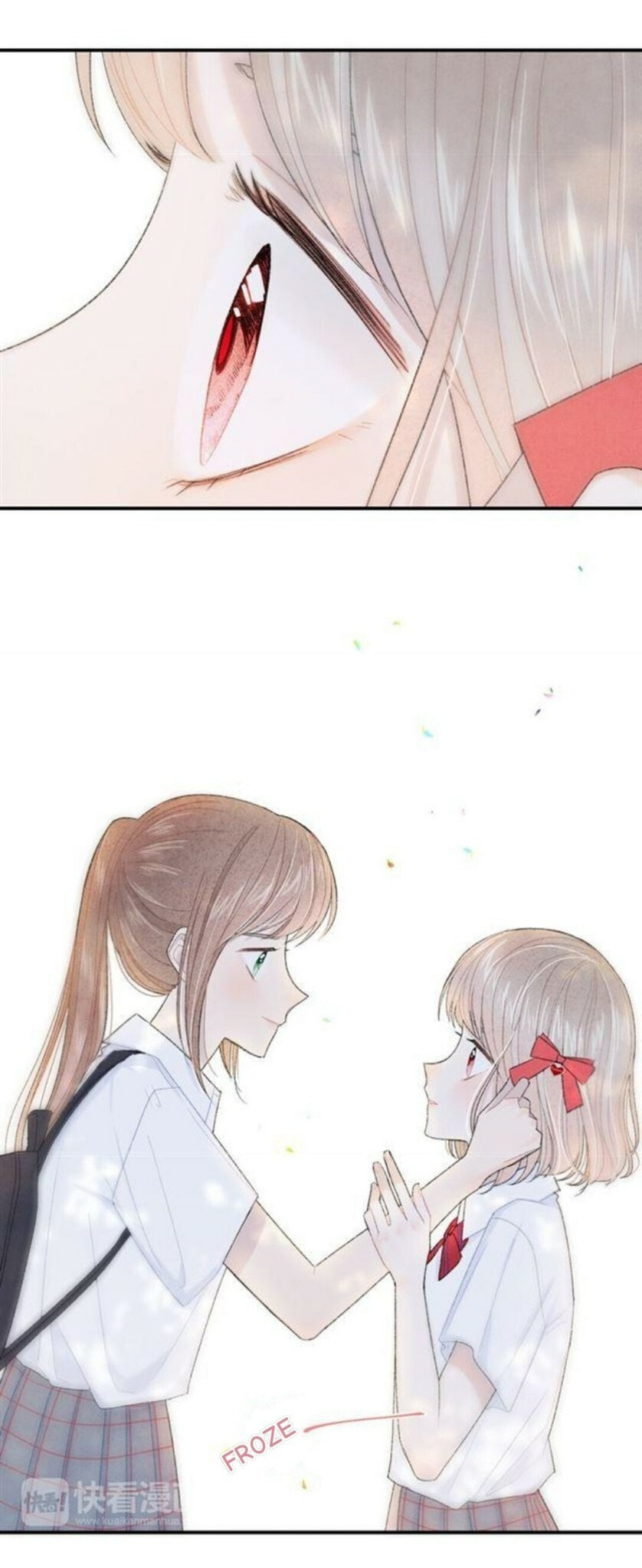 Read Your Vision (Colored) chapter 3 image 24 on Lezhin
