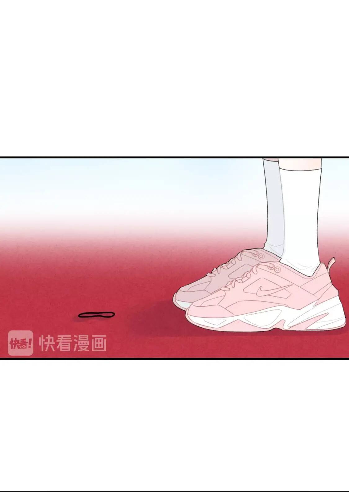 Read Your Vision (Colored) chapter 30 image 5 on Lezhin