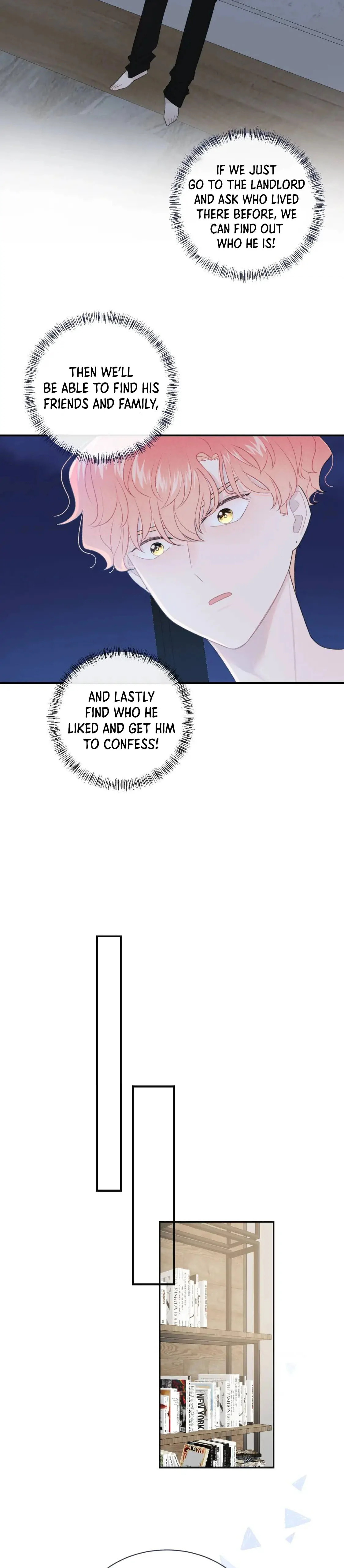 Read Your Vision (Colored) chapter 32.1 image 3 on Lezhin