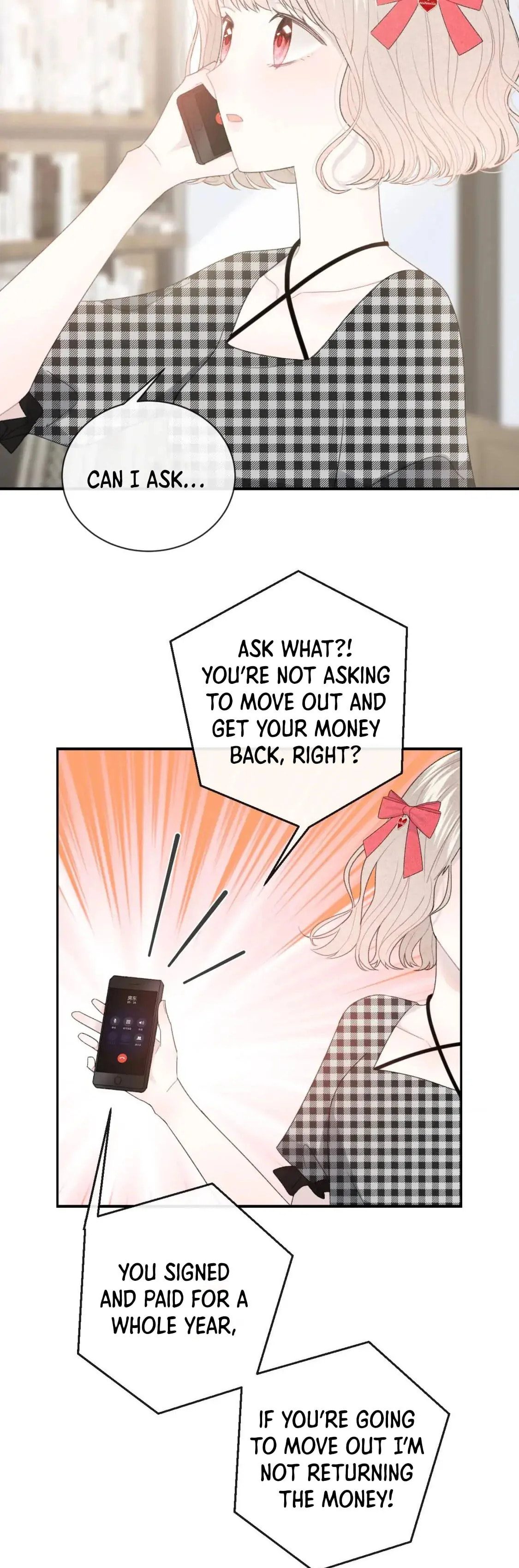 Read Your Vision (Colored) chapter 32.1 image 7 on Lezhin