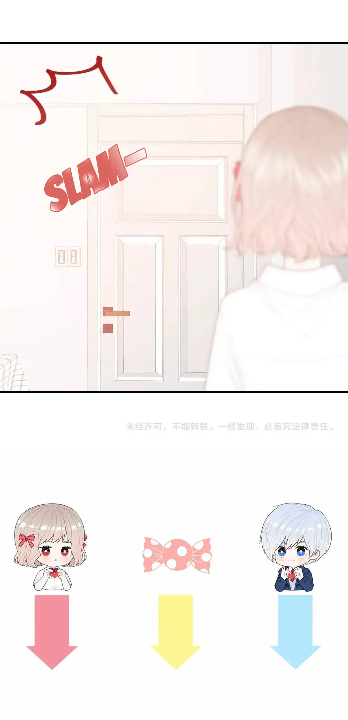 Read Your Vision (Colored) chapter 32 image 16 on Lezhin