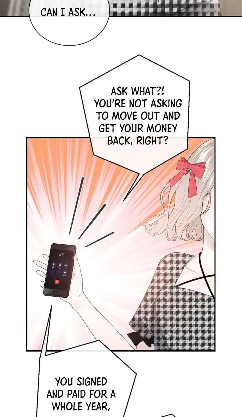 Read Your Vision (Colored) chapter 33 image 19 on Lezhin