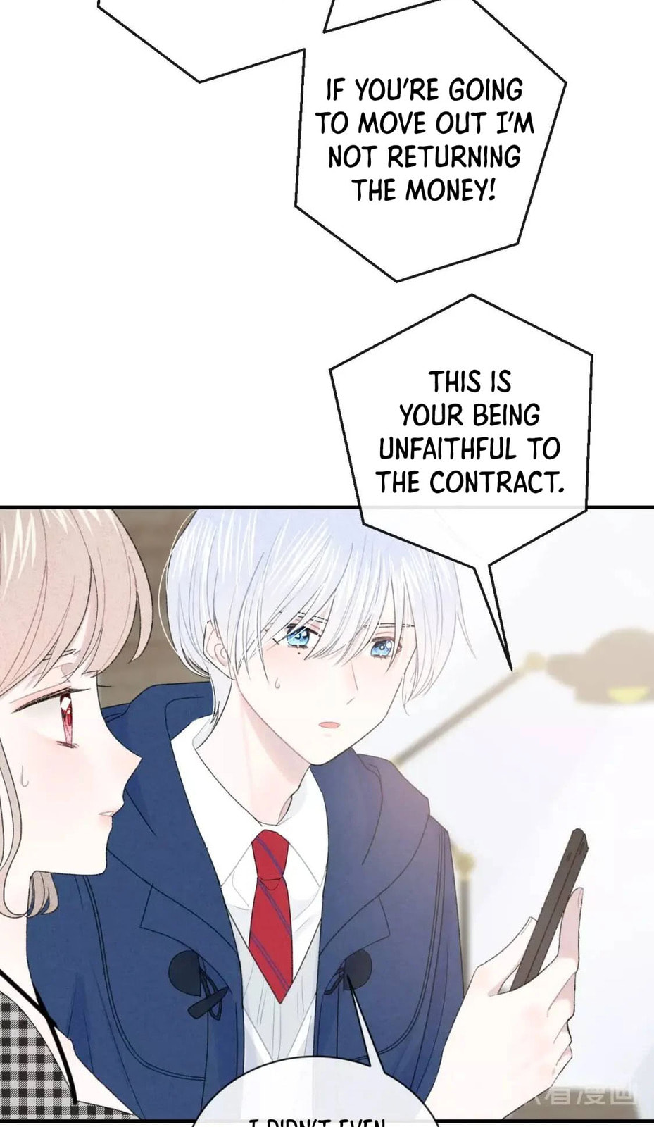 Read Your Vision (Colored) chapter 33 image 20 on Lezhin
