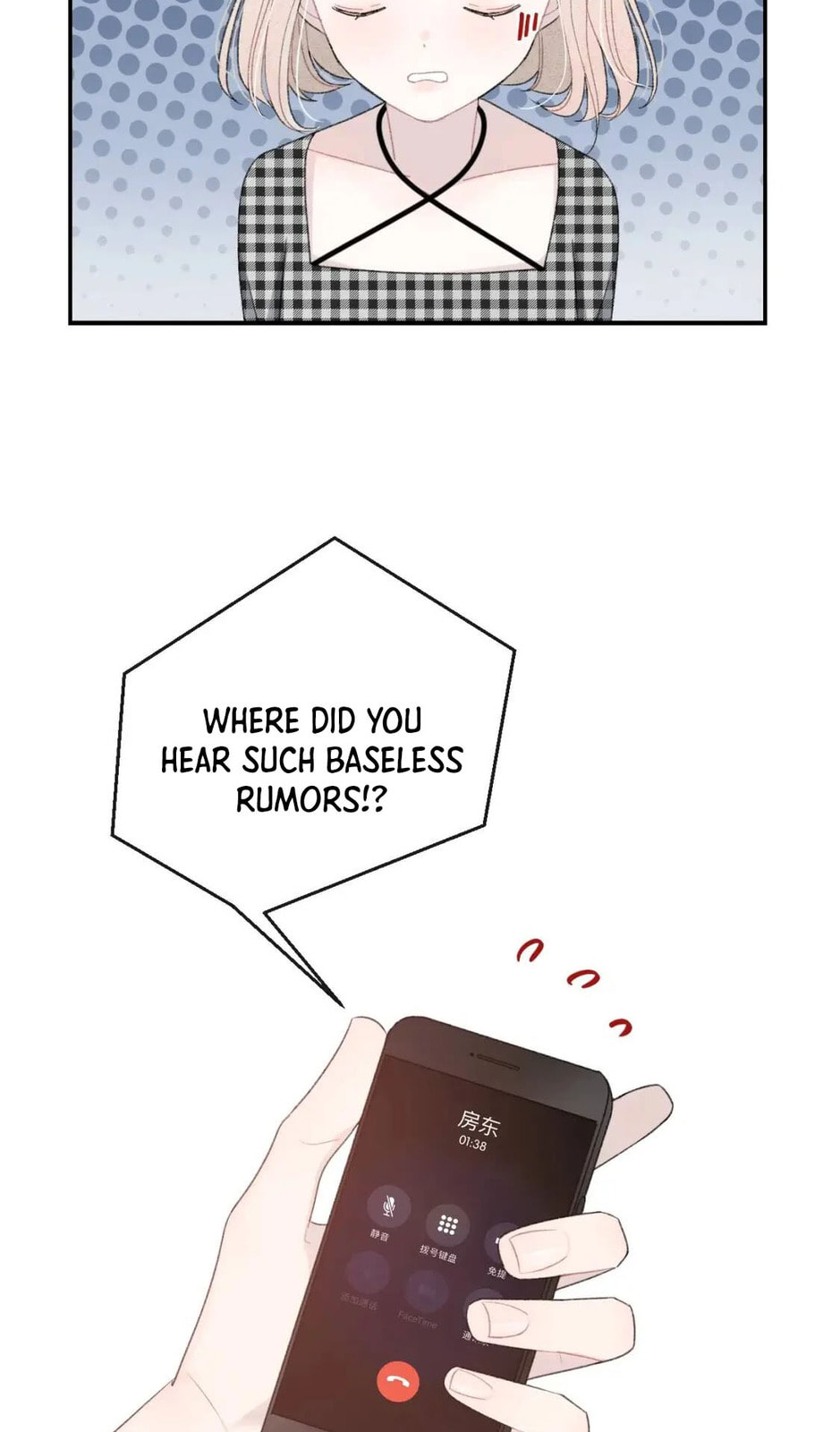Read Your Vision (Colored) chapter 33 image 26 on Lezhin