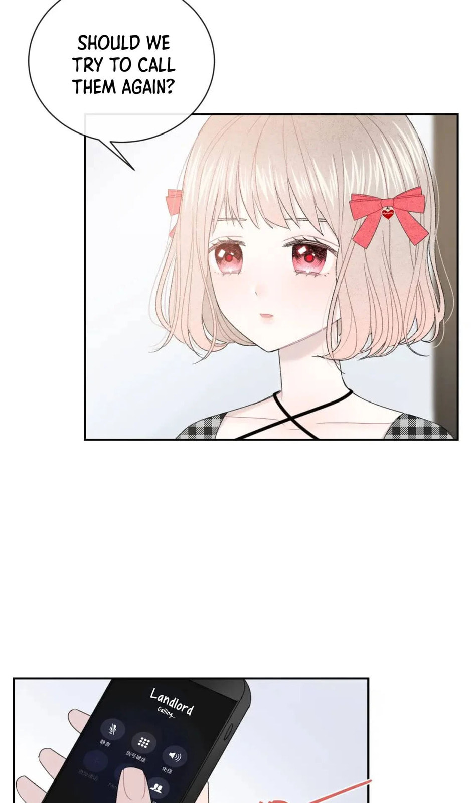 Read Your Vision (Colored) chapter 33 image 31 on Lezhin