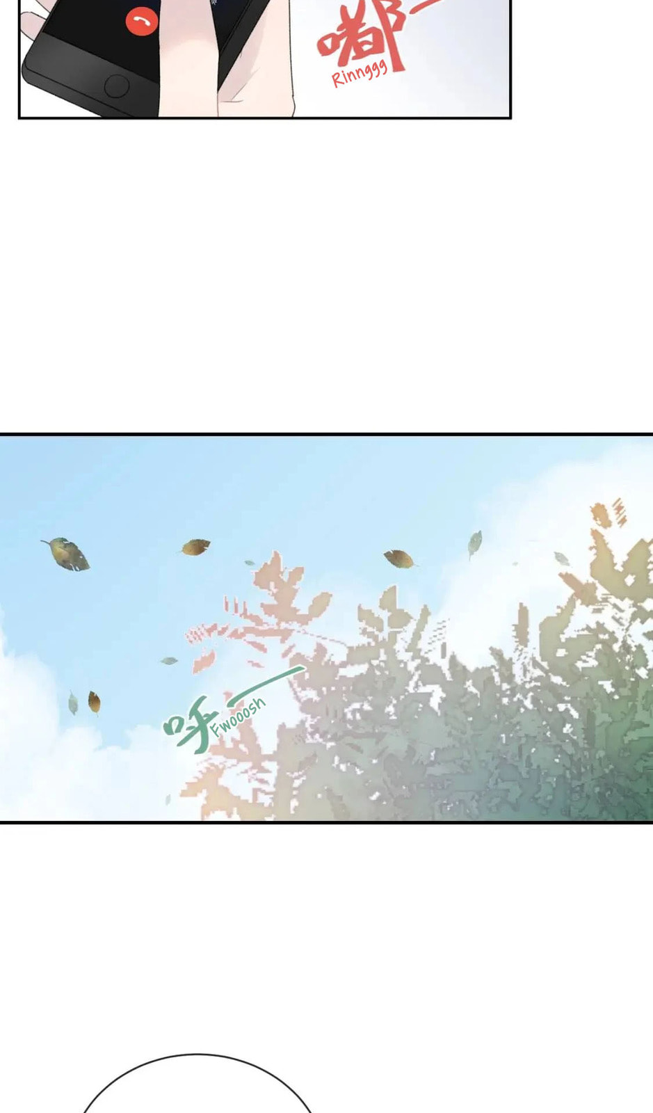 Read Your Vision (Colored) chapter 33 image 32 on Lezhin