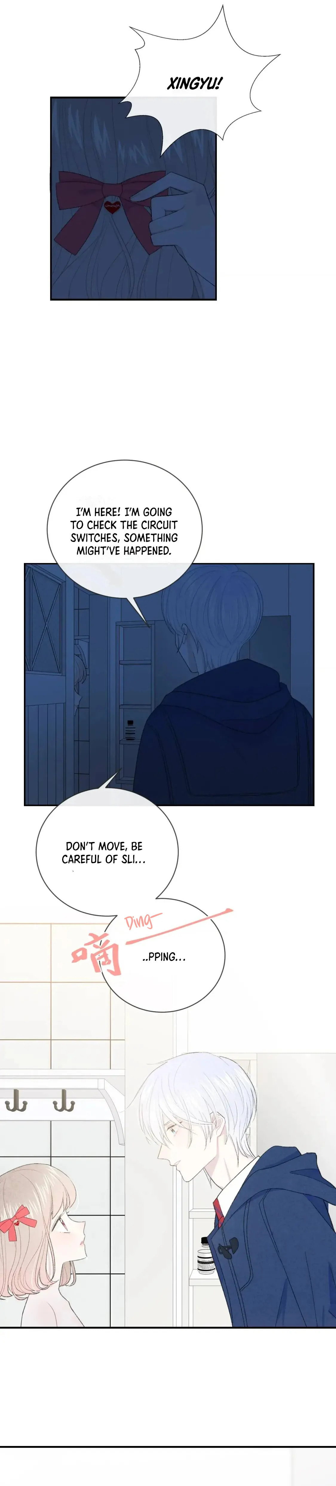 Read Your Vision (Colored) chapter 34 image 20 on Lezhin
