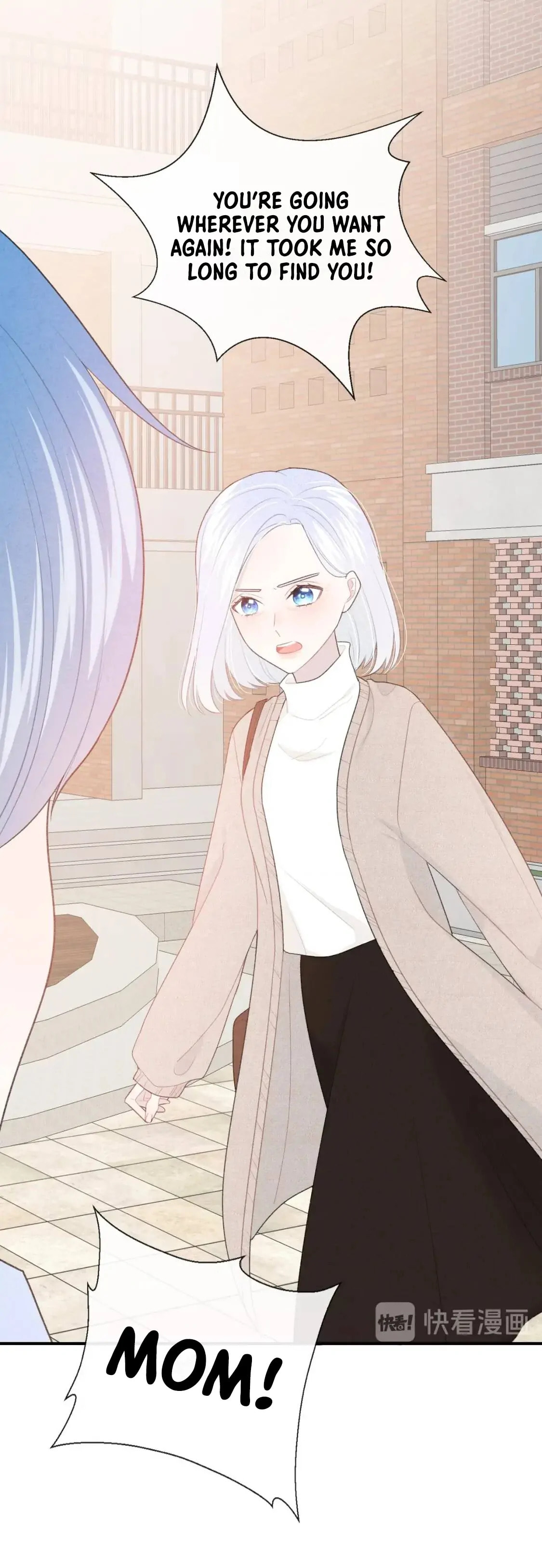 Read Your Vision (Colored) chapter 35 image 15 on Lezhin