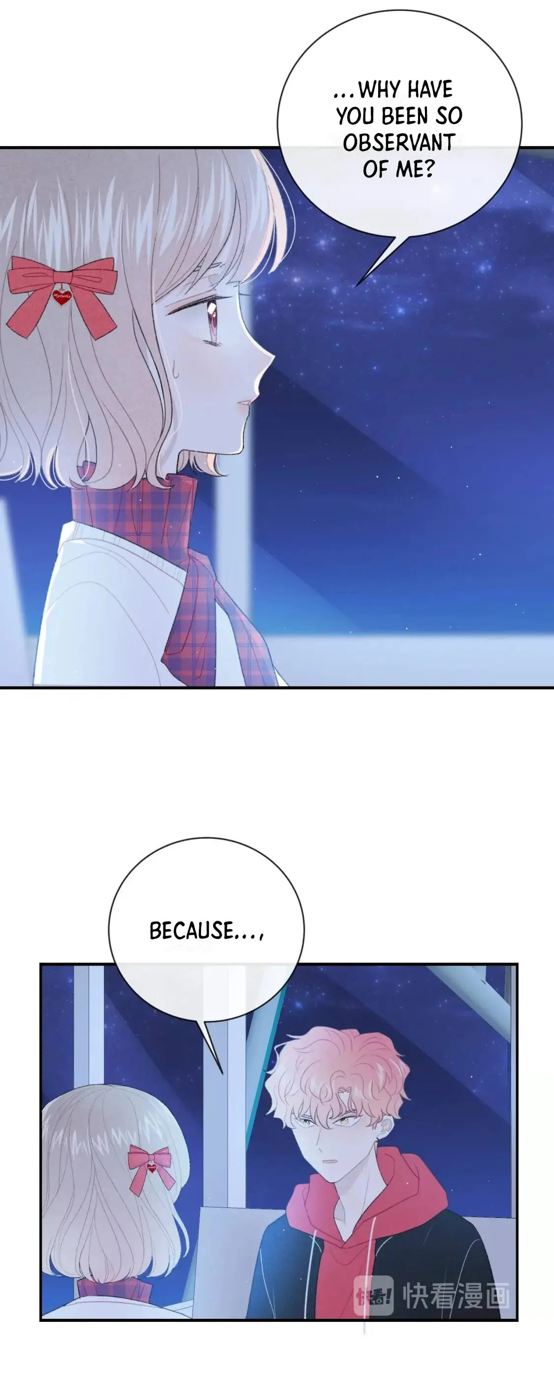 Read Your Vision (Colored) chapter 36 image 13 on Lezhin