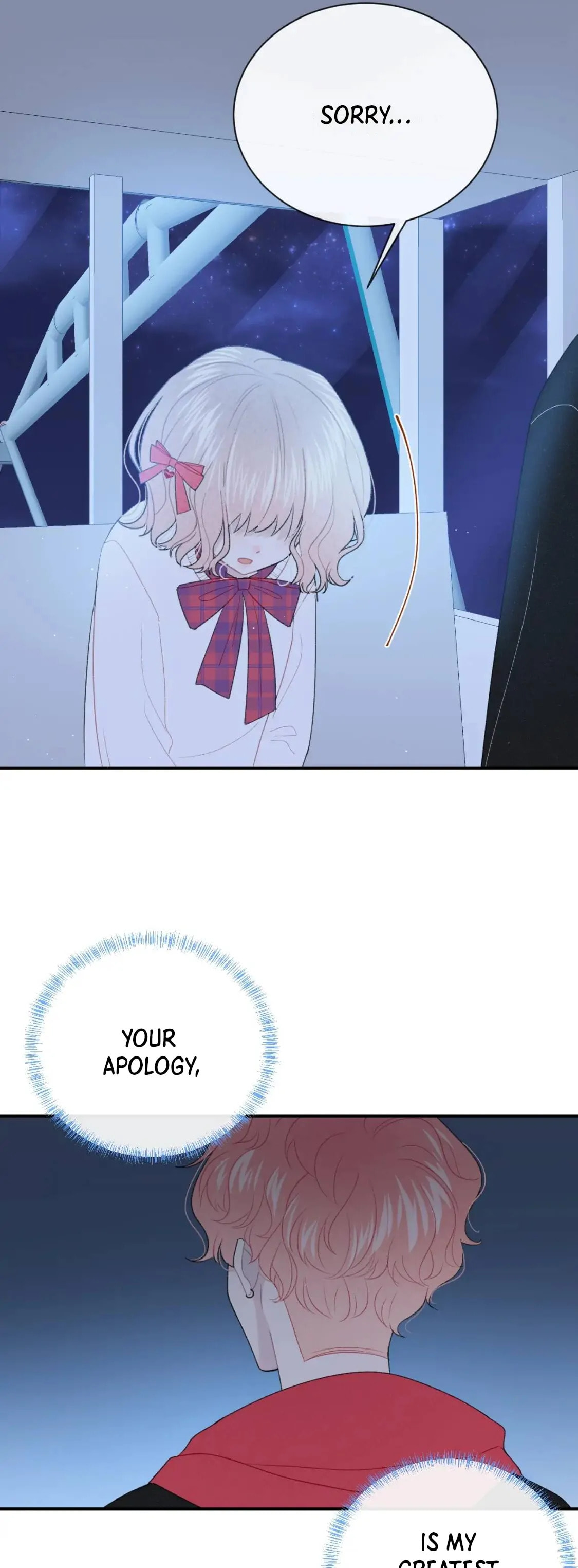 Read Your Vision (Colored) chapter 36 image 16 on Lezhin