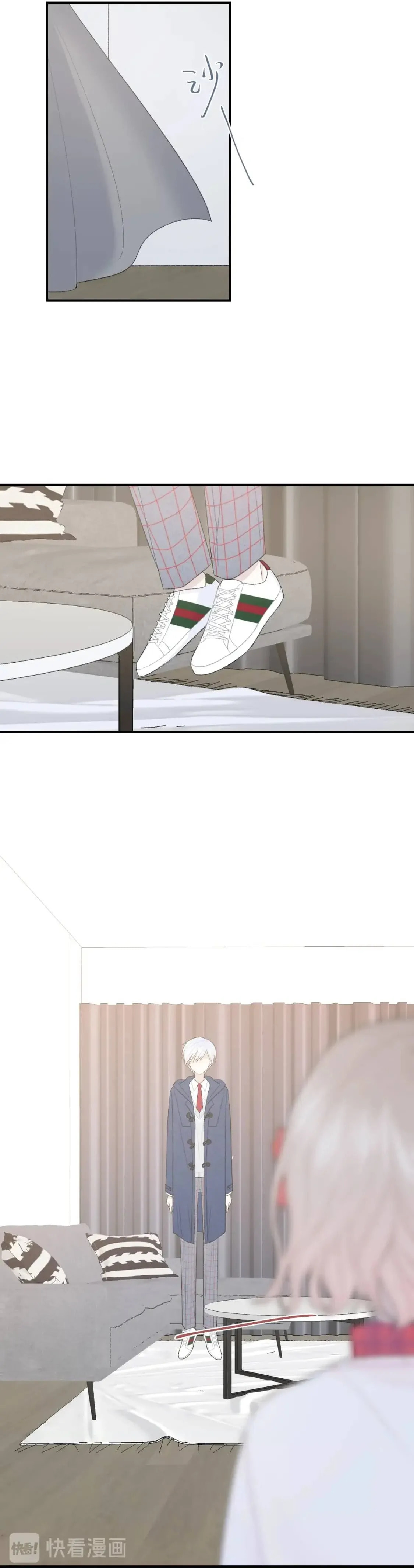 Read Your Vision (Colored) chapter 37 image 17 on Lezhin