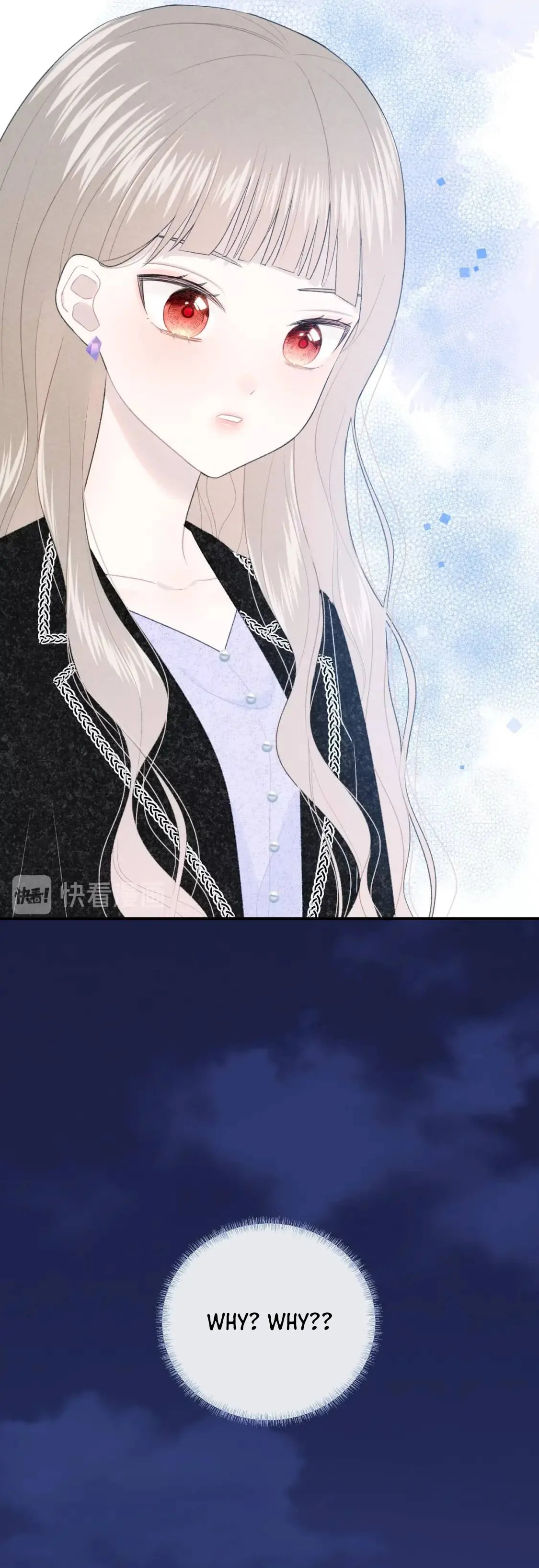 Read Your Vision (Colored) chapter 37 image 8 on Lezhin