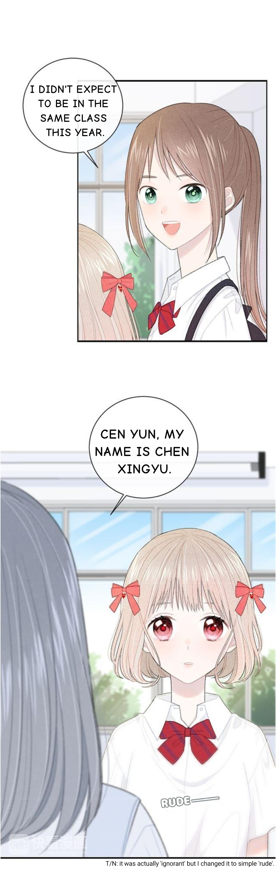 Read Your Vision (Colored) chapter 4 image 15 on Lezhin