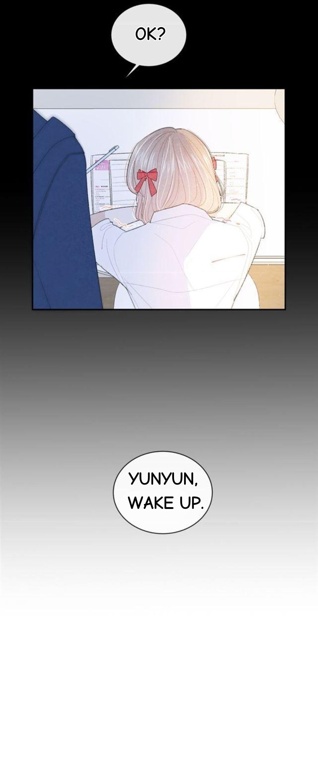 Read Your Vision (Colored) chapter 5 image 22 on Lezhin