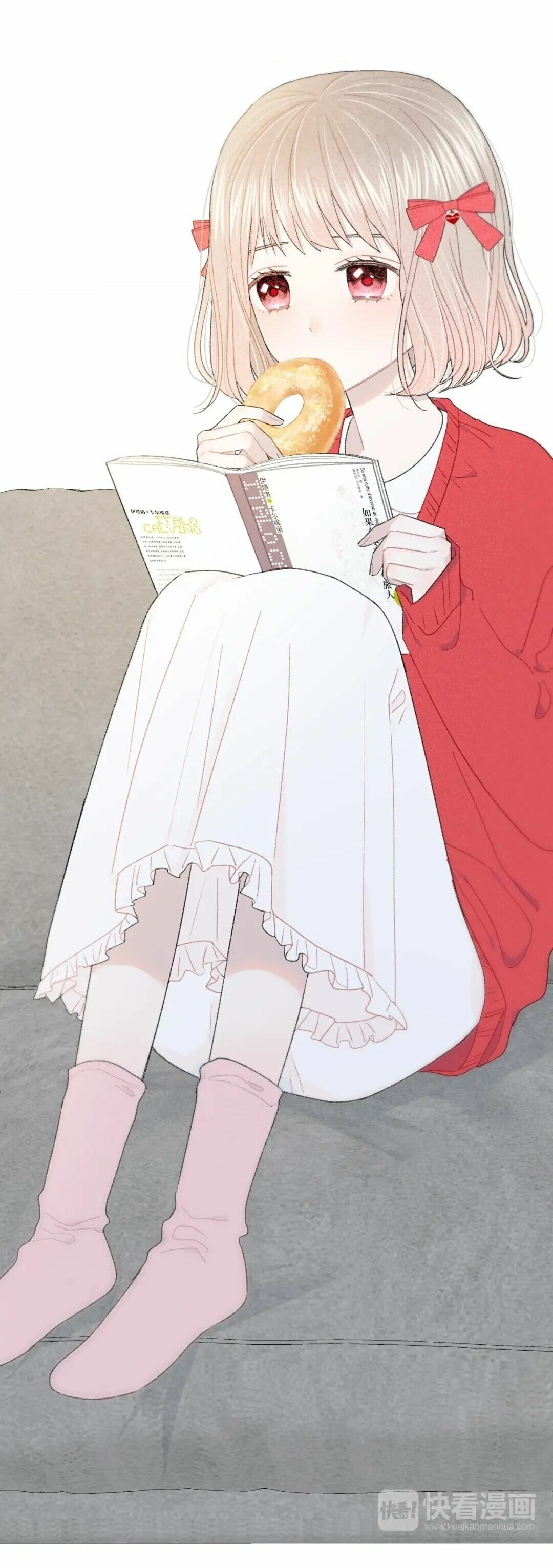 Read Your Vision (Colored) chapter 6.5 image 4 on Lezhin