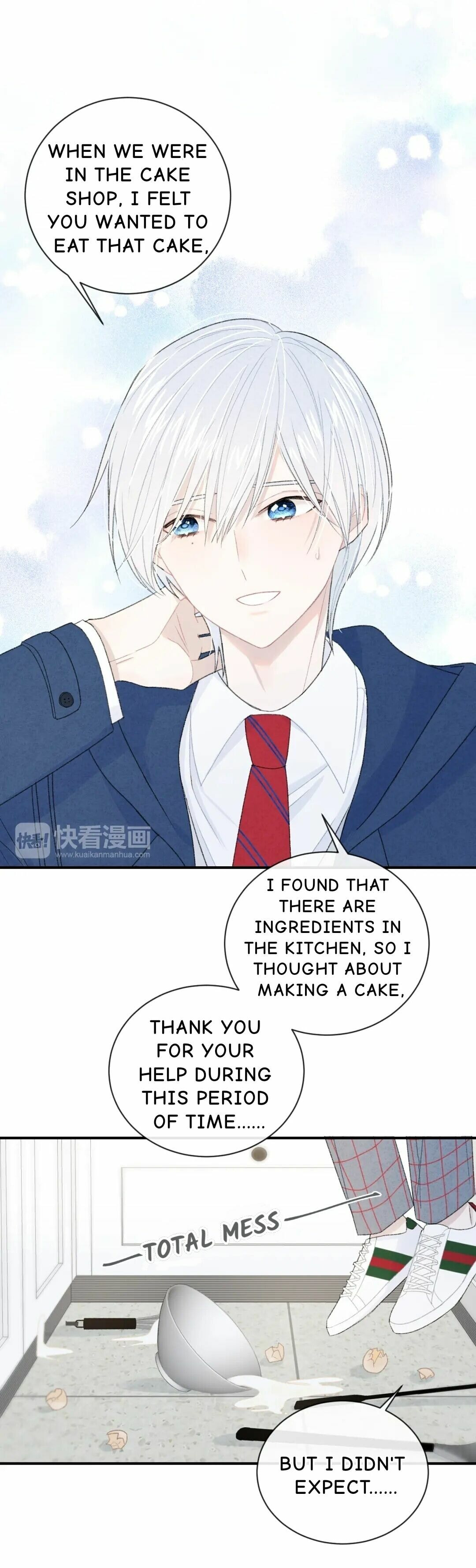 Read Your Vision (Colored) chapter 6.5 image 8 on Lezhin