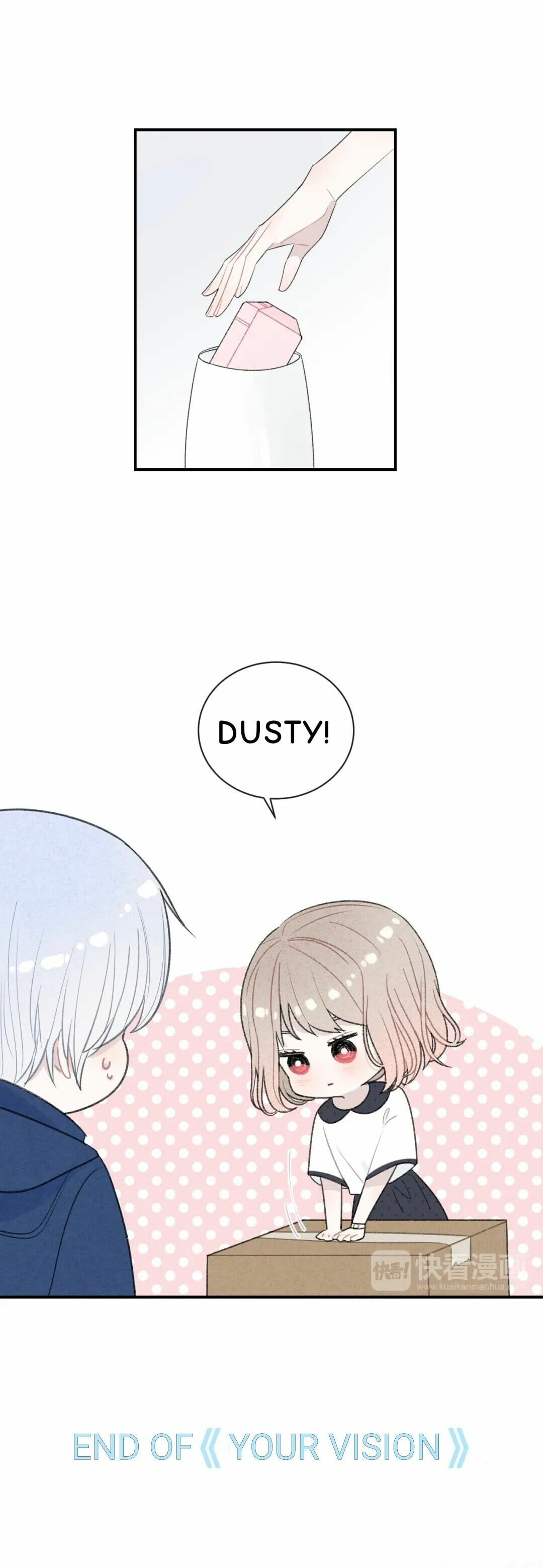 Read Your Vision (Colored) chapter 7.5 image 3 on Lezhin