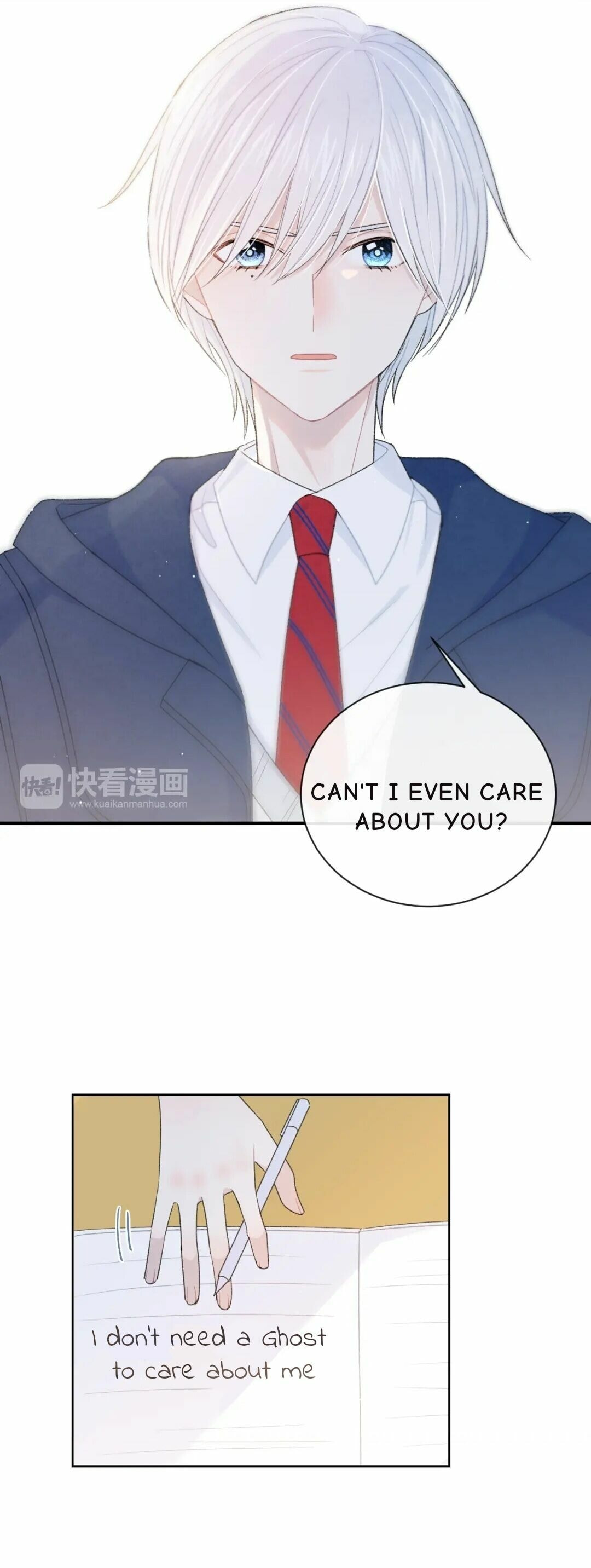 Read Your Vision (Colored) chapter 8 image 10 on Lezhin