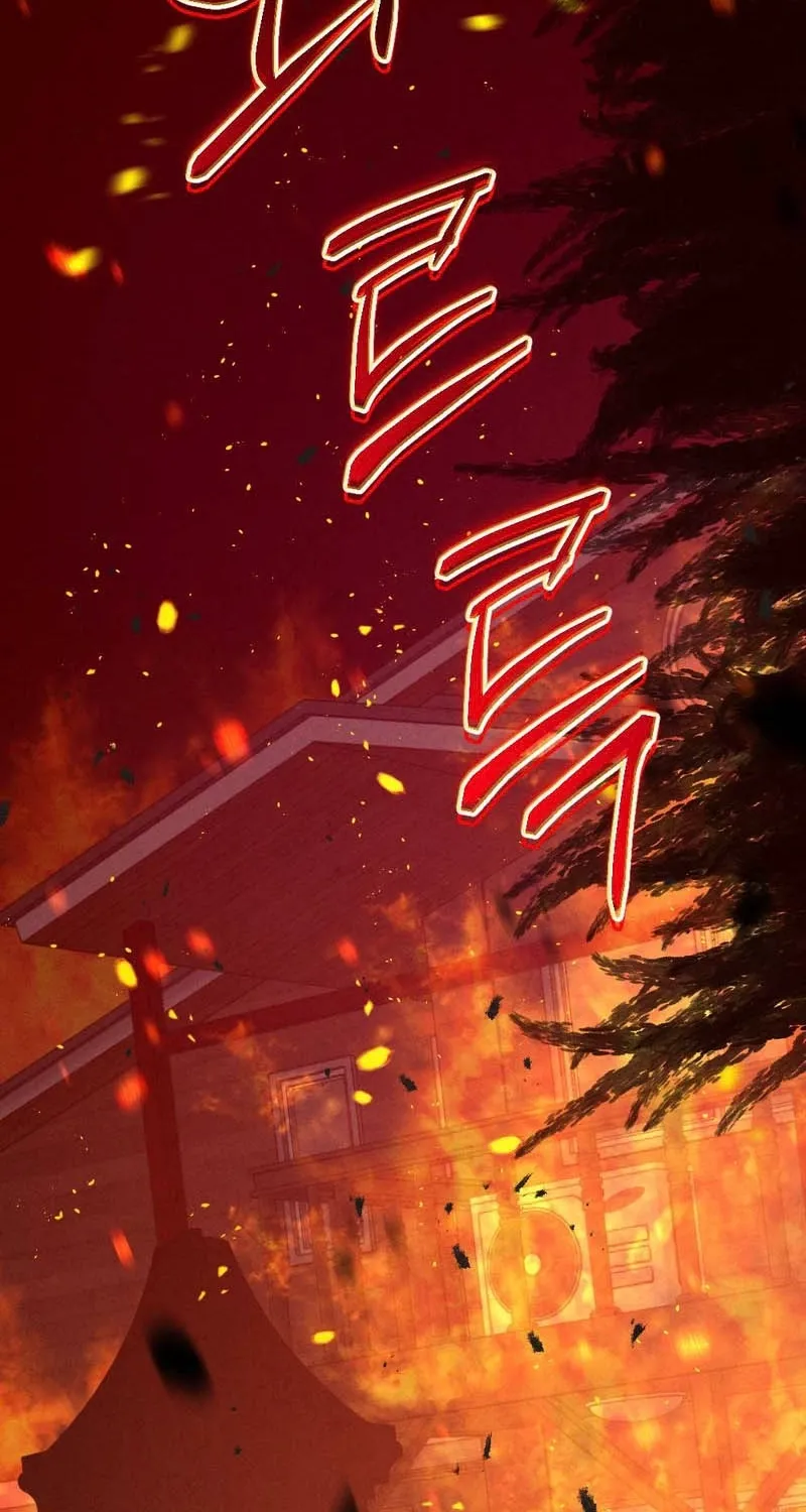 Read Your Wife chapter 1 image 1 on Lezhin