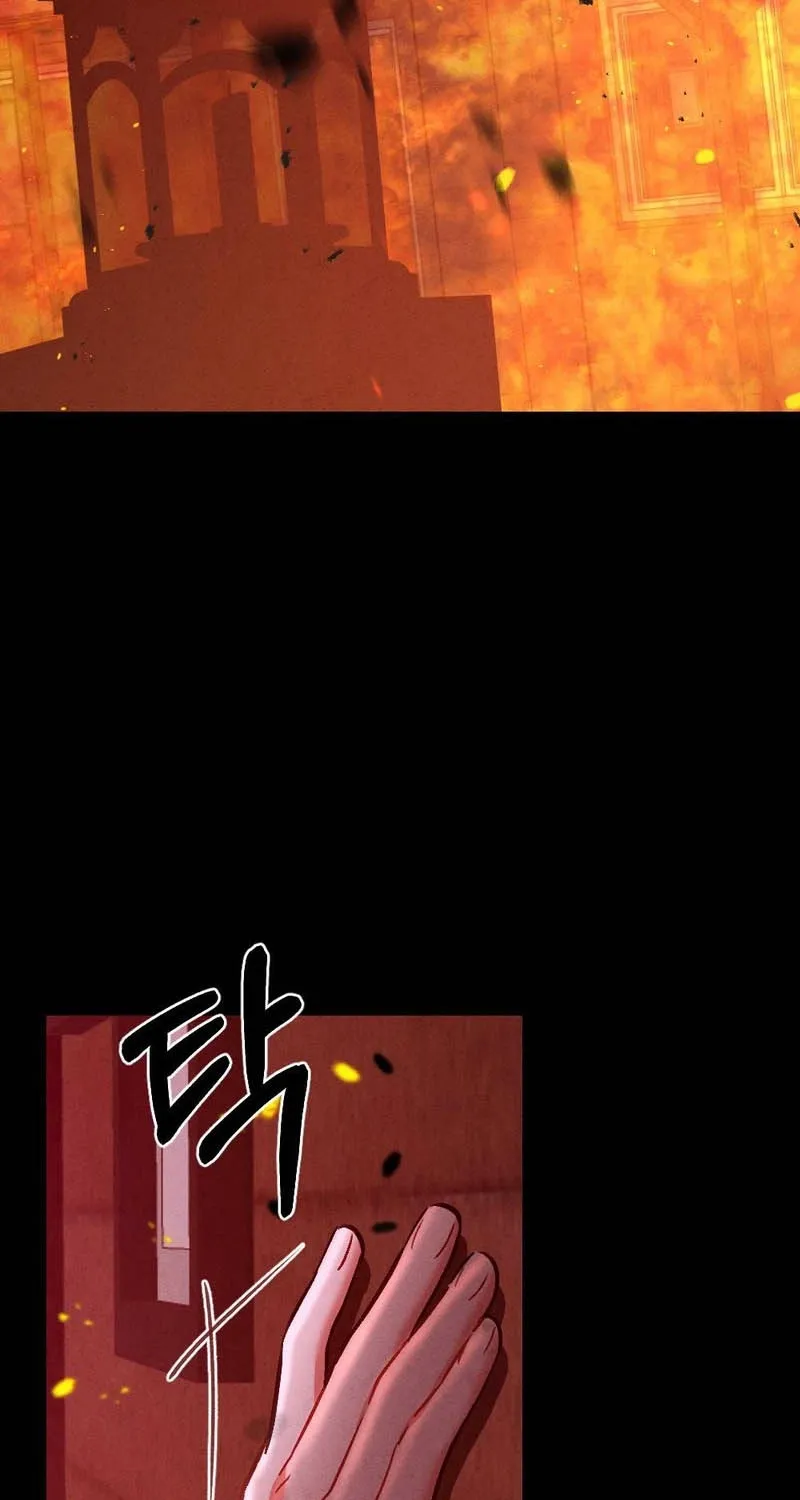 Read Your Wife chapter 1 image 2 on Lezhin