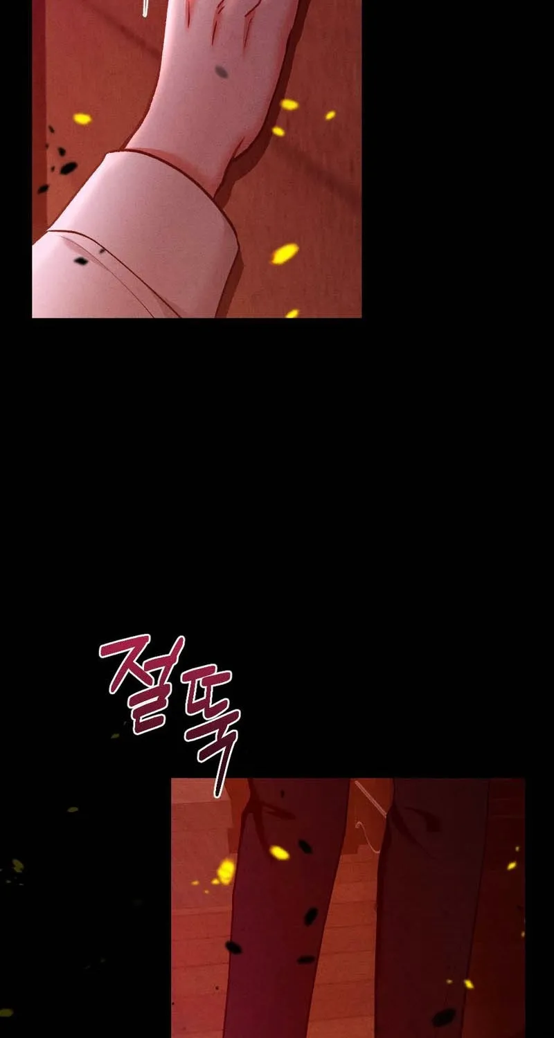 Read Your Wife chapter 1 image 3 on Lezhin