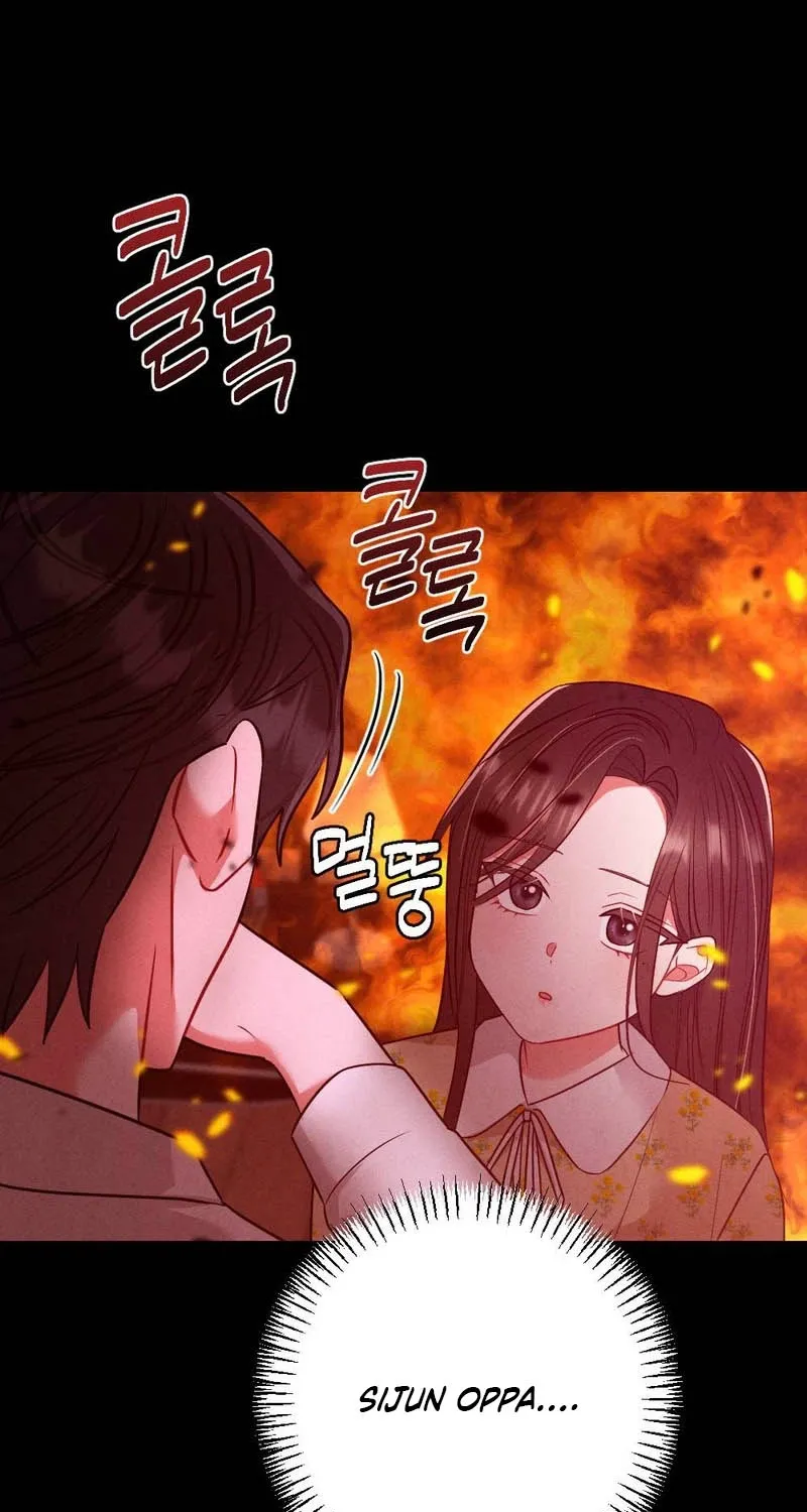Read Your Wife chapter 1 image 32 on Lezhin