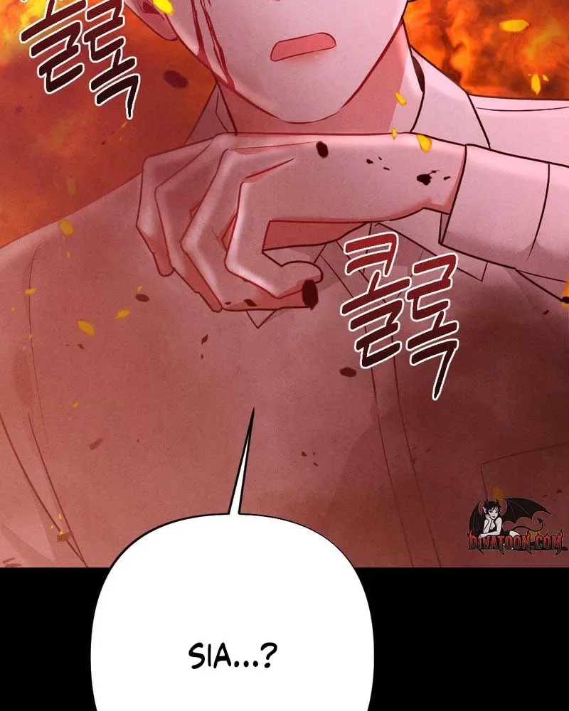 Read Your Wife chapter 1 image 34 on Lezhin