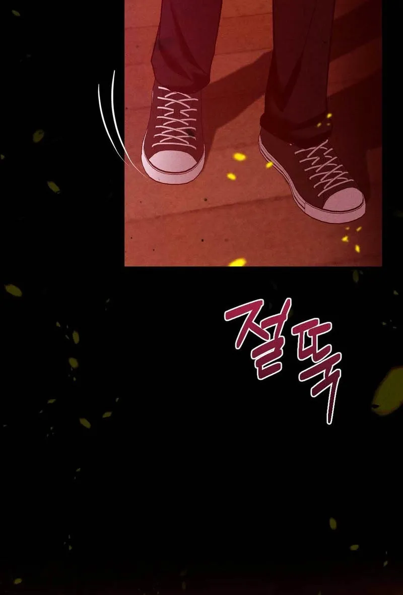 Read Your Wife chapter 1 image 4 on Lezhin