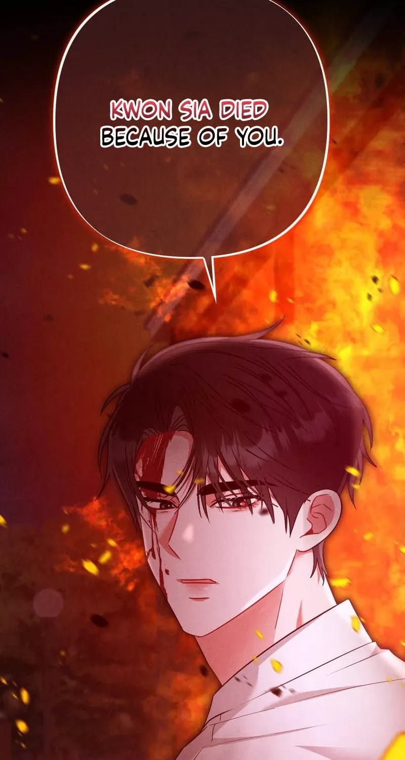 Read Your Wife chapter 1 image 43 on Lezhin