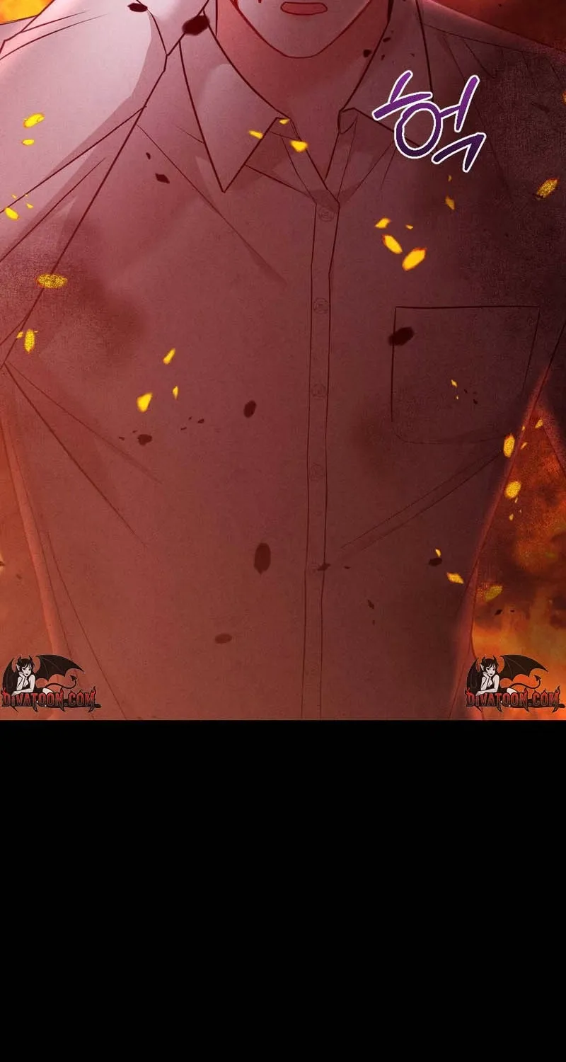 Read Your Wife chapter 1 image 7 on Lezhin