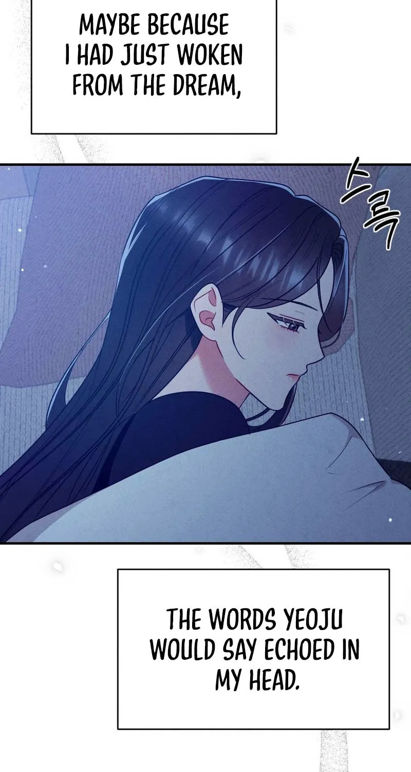 Read Your Wife chapter 1 image 72 on Lezhin