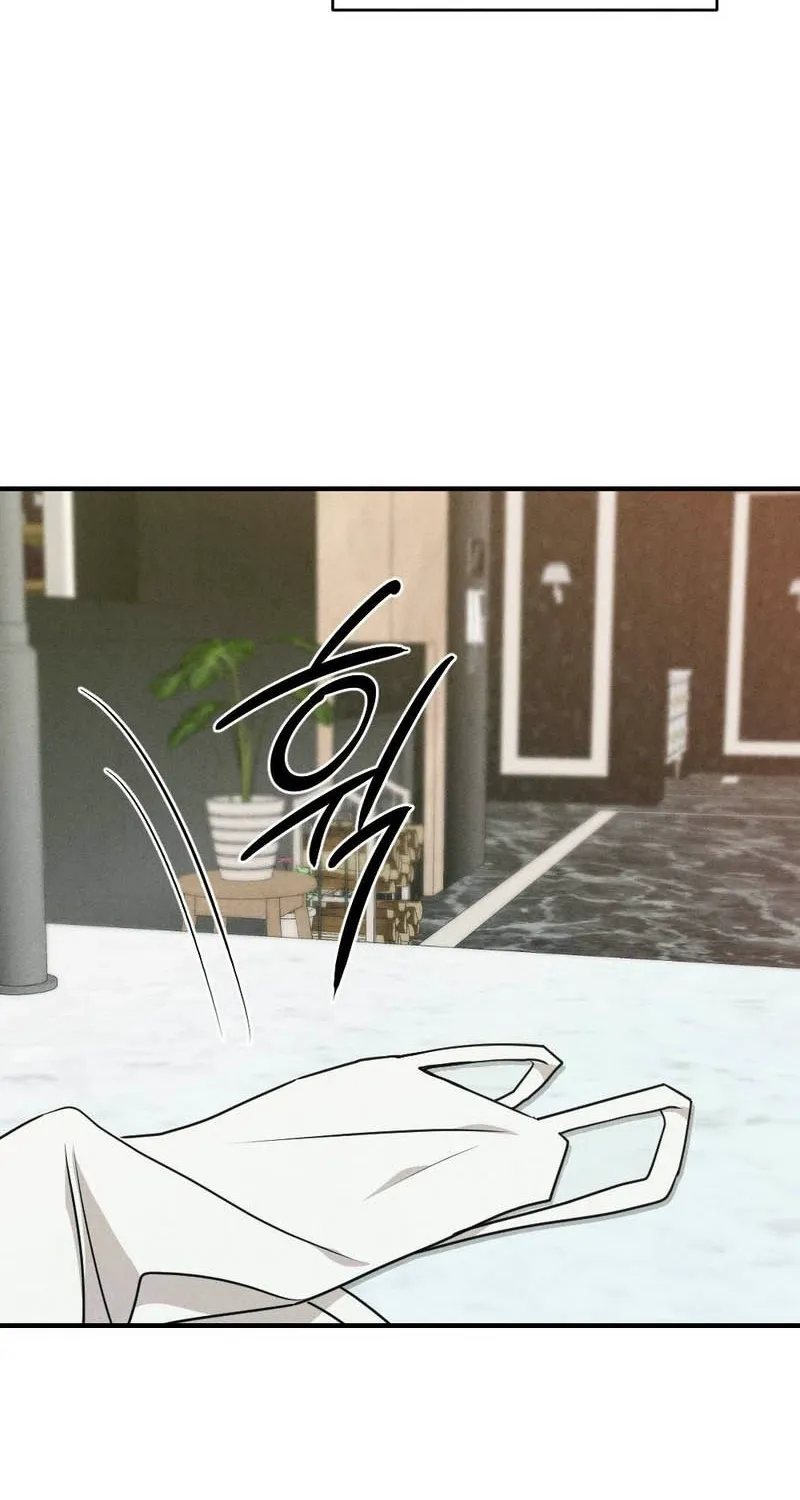 Read Your Wife chapter 1 image 77 on Lezhin