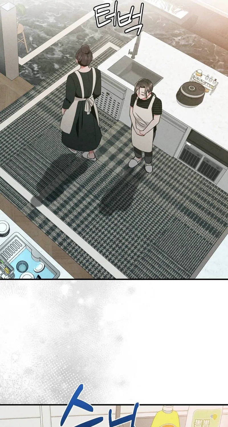 Read Your Wife chapter 1 image 80 on Lezhin