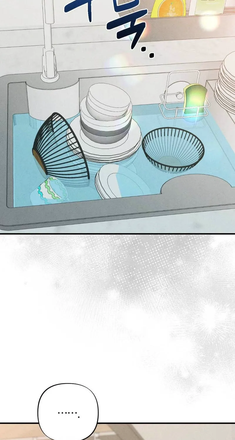 Read Your Wife chapter 1 image 81 on Lezhin